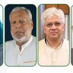 আরও তিন সাবেক উপদেষ্টা ও এক বিশেষ সহকারীর হিসাব তলব