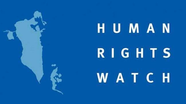 human rights watch logo