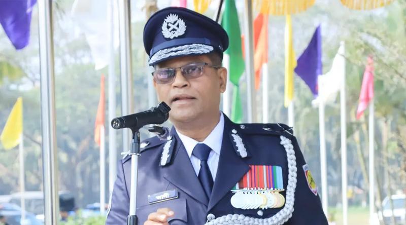 igp
